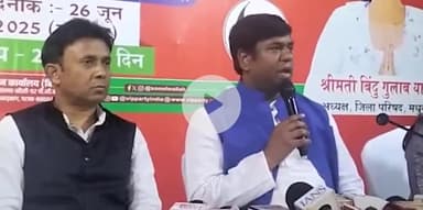 पटना ग्रामीण: मौर्या होटल में पूर्व मंत्री मुकेश सहनी ने केंद्र सरकार पर बिहार से भेदभाव का आरोप लगाया, गुजरात से तुलना की