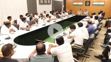 रामपुर: जिलाधिकारी सभागार में उद्योग बंधु की हुई बैठक, जिलाधिकारी जोगेंद्र सिंह ने विद्युत समस्याओं का किया समाधान