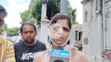 बरेली: कोतवाली थाना क्षेत्र के बागबाटन मोहल्ले में दबंगों ने घर में घुसकर भाई-बहन के साथ की मारपीट, दोनों घायल