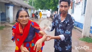 कौआकोल: गोला बाराजी गांव में एक बुजुर्ग महिला के साथ हुई मारपीट की घटना