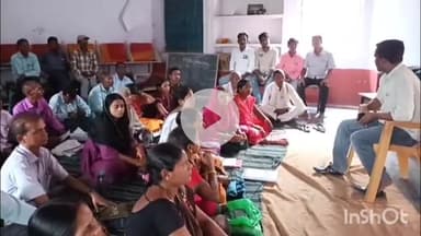 हिसुआ: हिसुआ के बीआरसी भवन में शिक्षा सेवा संघ द्वारा महत्वपूर्ण बैठक का आयोजन, कई मुद्दों पर हुई चर्चा