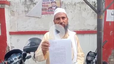 बरेली: देवरनिया क्षेत्र के ग्राम मकसूदनपुर निवासी पीड़ित पिता का आरोप, बेटी की हत्या मामले में कुछ लोगों की गिरफ्तारी नहीं हुई