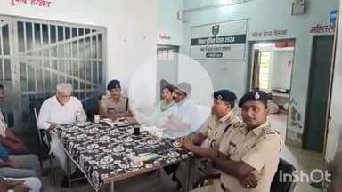 शिवहर: नगर थाने में मुहर्रम पर्व को लेकर एसडीएम ने जनप्रतिनिधियों के साथ की शांति समिति की बैठक