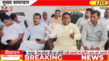 भगवानपुर विधायक ममता राकेश एवं कैबिनेट मंत्री देशराज कर्णवाल आमने-सामने सियासी बयान बाजी जारी एक दूसरे को बता रहे