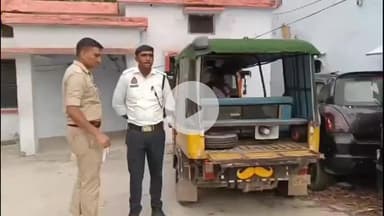 हसनपुर: हसनपुर नगर में टेंपू चला रहे नाबालिग को ट्रैफिक पुलिस ने पकड़ा, एक टेंपू किया सीज