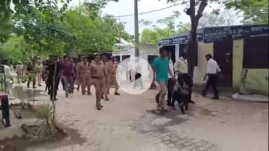 अमरोहा: एसपी के आदेश पर अमरोहा न्यायालय में सुरक्षा व्यवस्था को लेकर चलाया गया चेकिंग अभियान