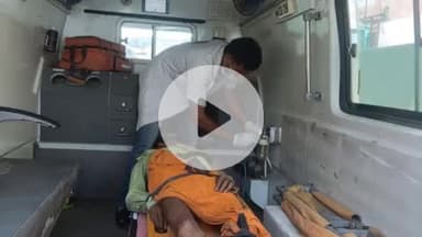 भगवानपुर: महाड़ी चौक के पास एक कंपनी के पास बेहोशी की हालत में मिला एक व्यक्ति, गंभीर हालत में हायर सेंटर किया गया रेफर