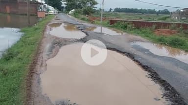 लोहरदगा: बमनडीहा मोड़ से दुपट्टा चौक होते हुए इमली चौक तक सड़क की हालत खस्ता, आवागमन में परेशानी झेल रहे लोग #jansamasya