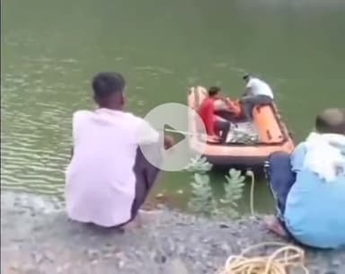 ग्वालियर गिर्द: ग्वालियर: नलकेश्वर कुंड में डूबा युवक, तलाश जारी