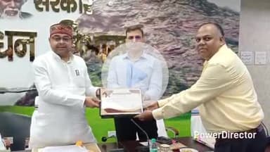 कहरा: उत्कृष्ट कार्यों के लिए श्रम अधिकारी भरतजी राम को मिला सम्मान, श्रम मंत्री ने दिया प्रशस्ति पत्र