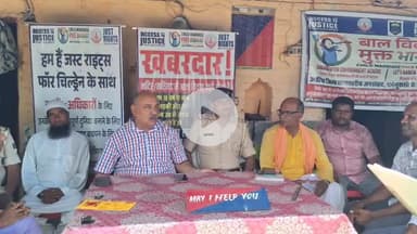 कुरसाकांटा: सोनामणी गोदाम थाना में बाल विवाह के खिलाफ धर्मगुरुओं संग जनसंवाद, कुर्साकांटा को बाल विवाह मुक्त बनाने का संकल्प