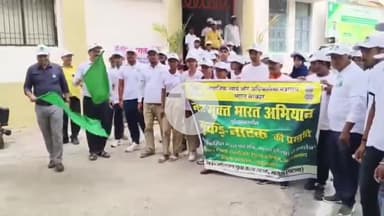 जहानाबाद: नशा मुक्त भारत अभियान के लिए नुक्कड़ नाटक टोली को समाहरणालय से किया गया रवाना