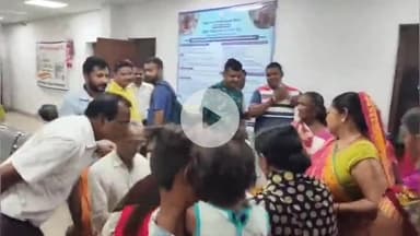 बाढ़: प्रखंड कार्यालय में राशन कार्ड बनवाने और नाम जुड़वाने के लिए उमड़ी भीड़