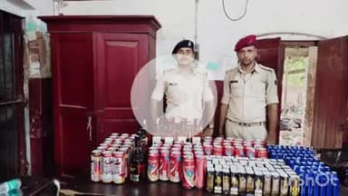 आरा: आरा रेलवे स्टेशन पर ब्रह्मपुत्र एक्सप्रेस ट्रेन से रेल पुलिस ने भारी मात्रा में अज्ञात विदेशी शराब बरामद की
