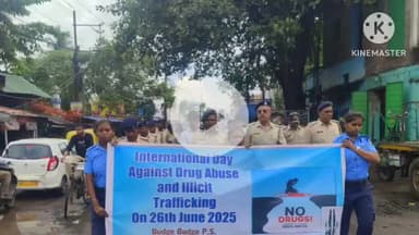 বজবজ ১: ডায়মন্ড হারবার পুলিশ জেলার পক্ষ থেকে বজবজ থানার উদ্যোগে  বিশ্ব মাদক বিরোধী দিবস উদযাপন করা হয়