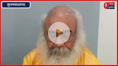 आचार्य प्रमोद कृष्णम का कांग्रेस पर बड़ा हमला कहा, पार्टी में आज भी लागू है आंतरिक आपातकाल
#acharypramodkrishnam #Congress #CongressParty #emergency