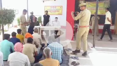 बहराइच: बहराइच जिला कारागार में बंदियों को नशीली दवाओं का सेवन न करने की दिलाई गई शपथ, आयोजित हुआ जागरूकता शिविर