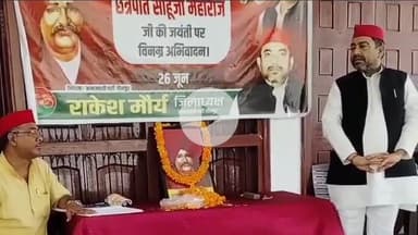 जौनपुर: नईगंज में सपा जिलाध्यक्ष ने विधानसभा में नेता विरोधी दल और विधान परिषद में नेता विपक्ष पर हमले की निंदा की