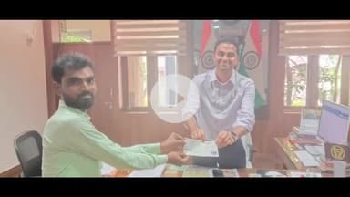 मंझनपुर: अंतरराष्ट्रीय पैरा एथलेटिक्स के लिए महेश गौतम को मिली मदद, डीएम ने मंझनपुर कलेक्ट्रेट में ₹35 हजार का चेक सौंपा