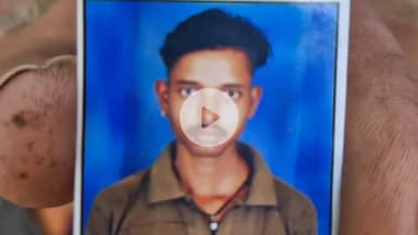 झांसी: ट्रेन से गिरकर युवक की मौत, महाराष्ट्र में अनार के बगीचे में काम करने जा रहा था, पुलिया नंबर 9 के पास मिली लाश