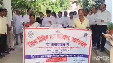 जहानाबाद: नशा मुक्त भारत अभियान हेतु, जिला जज ने व्यवहार न्यायालय परिसर में दिलाई शपथ, दी जानकारी