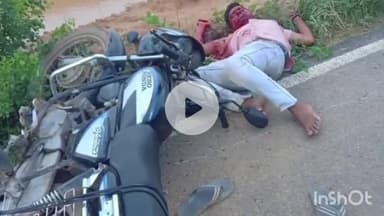 पीरो: पीरो देव चंदा नहर के पास सड़क दुर्घटना में बाइक सवार एक युवक गंभीर रूप से जख्मी