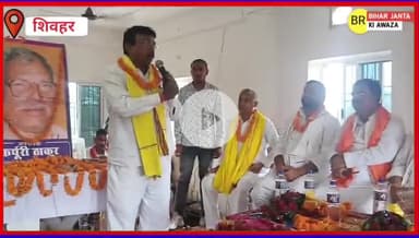 नाई एकता ज़िंदाबाद" से गूंजा अटकोनी — राजनीतिक भागीदारी और सम्मान की पुकार