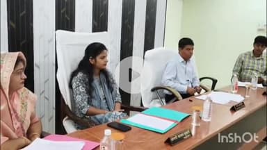 सासाराम: सासाराम में मेयर काजल कुमारी की अध्यक्षता में बोर्ड की बैठक आयोजित की गई