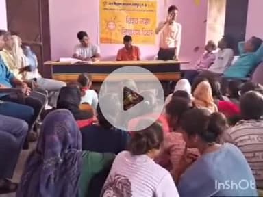 श्योपुर: मानपुर में नशा निवारण दिवस मनाया गया, ग्रामीणों को नशामुक्ति की शपथ दिलाई गई