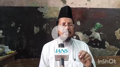 बरेली: ऑल इंडिया मुस्लिम जमात के राष्ट्रीय अध्यक्ष मौलाना शहाबुद्दीन ने योगी जी के नेम प्लेट वाले बयान का किया पलटवार