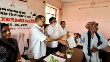 सांगोद: सांगोद में पंडित दीनदयाल उपाध्याय अंत्योदय संबल पखवाड़ा के तहत प्रशासन गांव के संग अभियान शिविर हुआ आयोजित