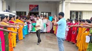 इचाक: इचाक में नशा मुक्ति जागरूकता रैली निकाली गई, ब्लॉक कार्यालय से थाना तक गूंजा संदेश