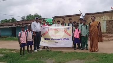 सेन्हा: तोड़ार गांव में जिला विधिक सेवा प्राधिकार के निर्देश पर नशा विरोधी जागरूकता अभियान, दिलाई गई शपथ