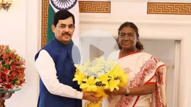 सबौर: भाजपा के राष्ट्रीय प्रवक्ता एवं पूर्व केंद्रीय मंत्री ने राष्ट्रपति से मिलकर भागलपुर आने का न्योता दिया