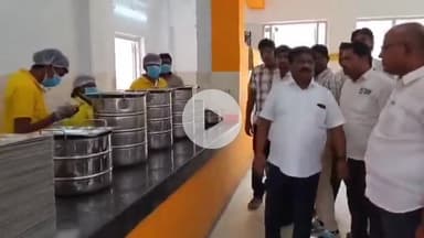 కనిగిరి: పట్టణంలోని అన్న క్యాంటీన్ ను తనిఖీ చేసిన కనిగిరి ఎమ్మెల్యే ముక్కు ఉగ్ర నరసింహ రెడ్డి