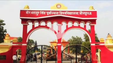 जौनपुर: पूर्वांचल विश्वविद्यालय के सहायक कुलसचिव बने डॉ. सैय्यद