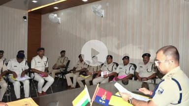 बेतिया: बेतिया में पुलिस अधीक्षक की समीक्षा बैठक, त्वरित कांड निष्पादन पर ज़ोर दिया गया