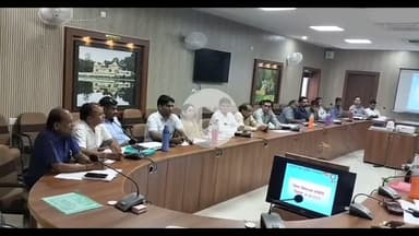 बूंदी: जिला कलेक्ट्रेट में जिला स्तरीय निष्पादन समिति की बैठक आयोजित हुई