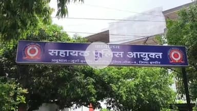 ACP कार्यालय जूनी इंदौर: सामान्य बारिश में लबालब
