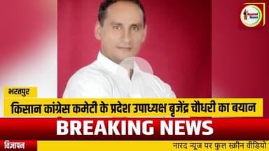 आज भाजपा इमरजेंसी को लेकर कई तरह की बाते कर रही हैं। इंदिरा गाँधी जी ने वर्ष 1971 में पाकिस्तान के दो टुकड़े कर बंगलादेश बना दिया। इंदिरा गाँधी जी शक्तिशाली देशों सें कभी भी डरी नही और न ही झुकी।