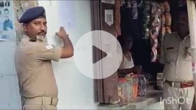 गोपालगंज: जादोपुर थाना पुलिस ने युवक हत्या मामले में फरार आरोपित के घर कोर्ट के आदेश पर चिपकाया इश्तहार