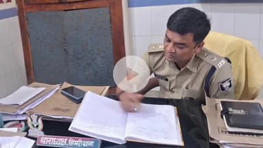 दरभंगा: वरीय पुलिस अधीक्षक द्वारा सिमरी थाने का औचक निरीक्षण