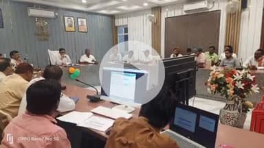 बीसलपुर: गांधी सभागार में डीएम की अध्यक्षता में मानव-वन्य जीव संघर्ष रोकने के लिए समिति की बैठक हुई आयोजित