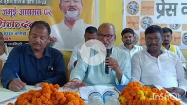 बरहट: सतगामा स्थित जन सुराज कार्यालय में प्रदेश संगठन महासचिव ने कार्यकर्ताओं के साथ की बैठक