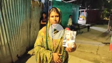 सुल्तानगंज: मिर्जापुर गांव से 15 वर्षीय विक्षिप्त बालक लापता, थाने में मामला दर्ज