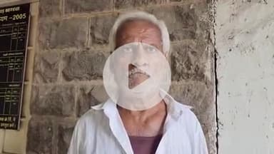 खालवा: खालवा में बुजुर्ग के साथ मारपीट का मामला सामने आया