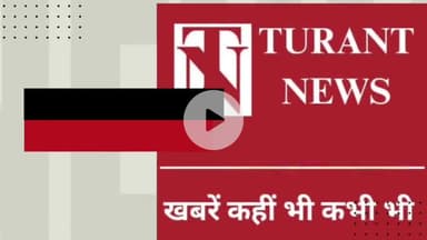 व्यापारी से गौसेवक तक: वीरेंद्र यादव की श्रद्धा और समर्पण की कहानी.....