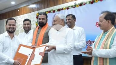 गम्हरिया: गम्हरिया के युवक का सहायक वास्तुविद के पद पर चयन