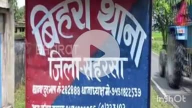 सत्तर कटैया: बिहरा पुलिस ने गुप्त सूचना पर अपहरण कांड के एक अभियुक्त को किया गिरफ्तार