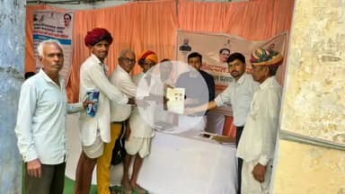 हमीरगढ़: ग्राम पंचायत मंगरोप में पण्डित दीनदयाल उपाध्याय अन्त्योदय सम्बल पखवाड़ा का आयोजन हुआ